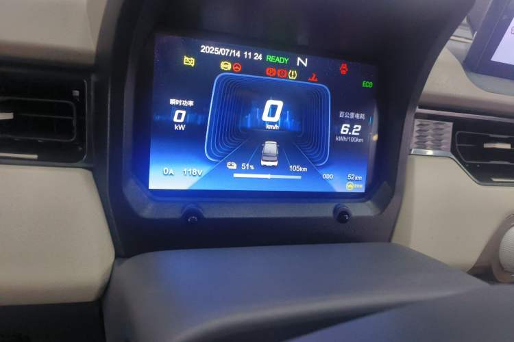 Used Chery New Energy QQ Ice Cream 2024 Facelifted 205km Sundae Odometer Close Up