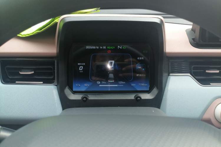 Used Chery New Energy QQ Ice Cream 2024 170km Sundae + Instrument Cluster