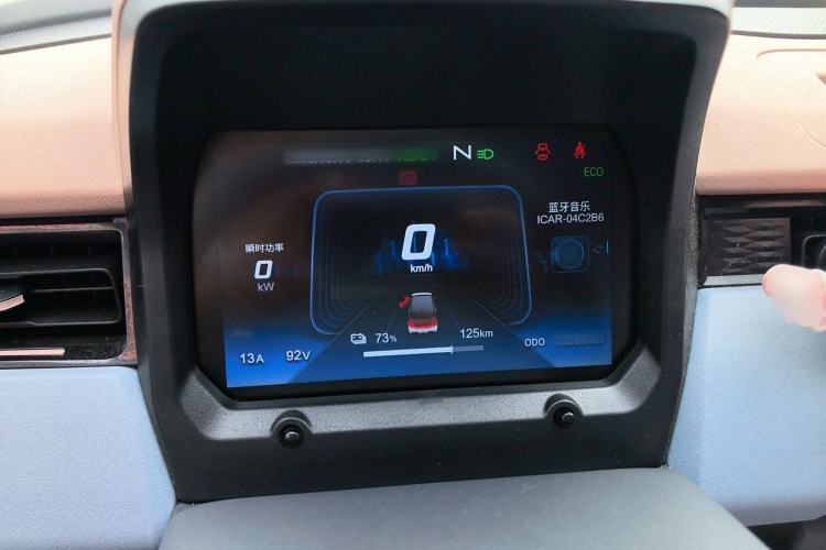 Used Chery New Energy QQ Ice Cream 2024 Restyled 170 km Sundae Interior 2