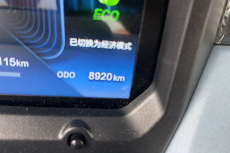 Used Chery New Energy QQ Ice Cream 2024 Restyled 170 km Sundae Odometer Close Up