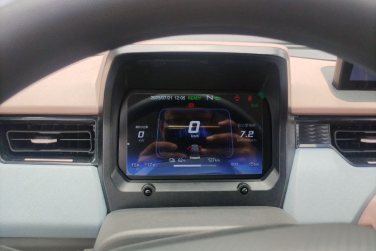 Used Chery New Energy QQ Ice Cream 2024 Edition Youth Version 205km Sundae Odometer Close Up