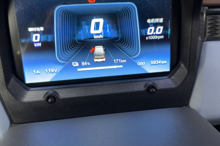 Used Chery New Energy QQ Ice Cream 2024 Facelifted 205km Sundae Odometer Close Up