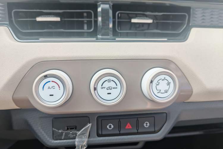 Used Chery New Energy QQ Ice Cream 2024 205km Sundae+ Interior 5