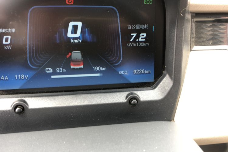 Used Chery New Energy QQ Ice Cream 2024 Edition Youth Version 205km Sundae Odometer Close Up