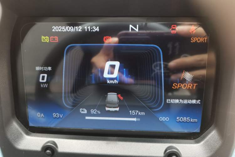 Used Chery New Energy QQ Ice Cream 2024 Restyled 170 km Sundae Odometer Close Up