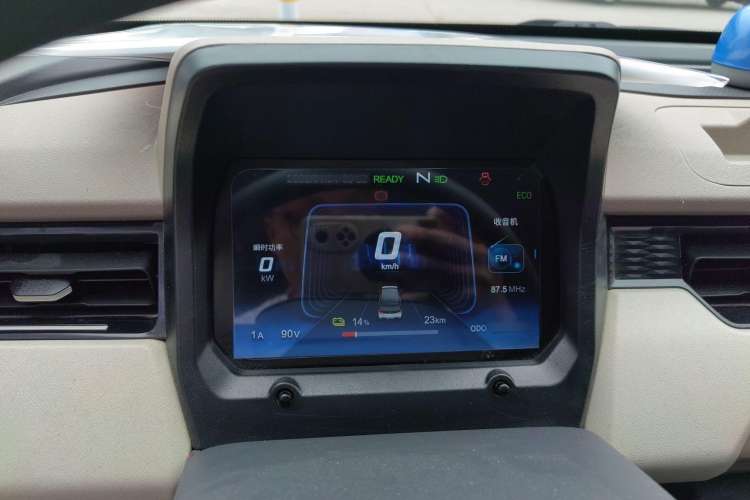 Used Chery New Energy QQ Ice Cream 2024 170km Sundae + Instrument Cluster