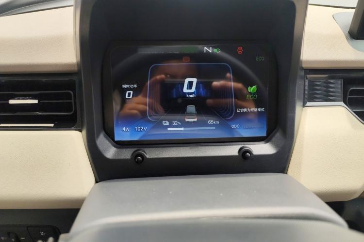 Used Chery New Energy QQ Ice Cream 2024 Edition Youth Version 205km Sundae Interior 3