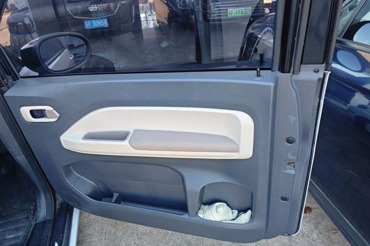 Used Chery New Energy QQ Ice Cream 2024 170km Sundae Interior 5