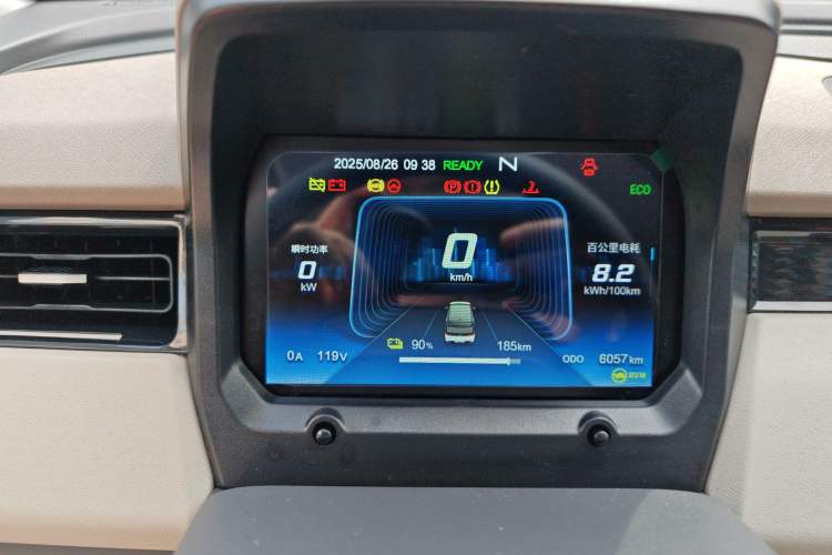 Used Chery New Energy QQ Ice Cream 2024 Edition Youth Version 205km Sundae Odometer Close Up