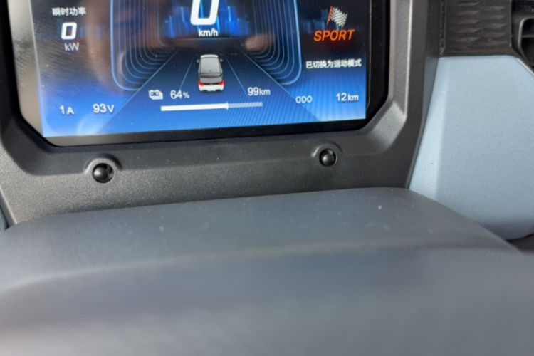 Used Chery New Energy QQ Ice Cream 2024 Edition Youth Version 205km Sundae Odometer Close Up