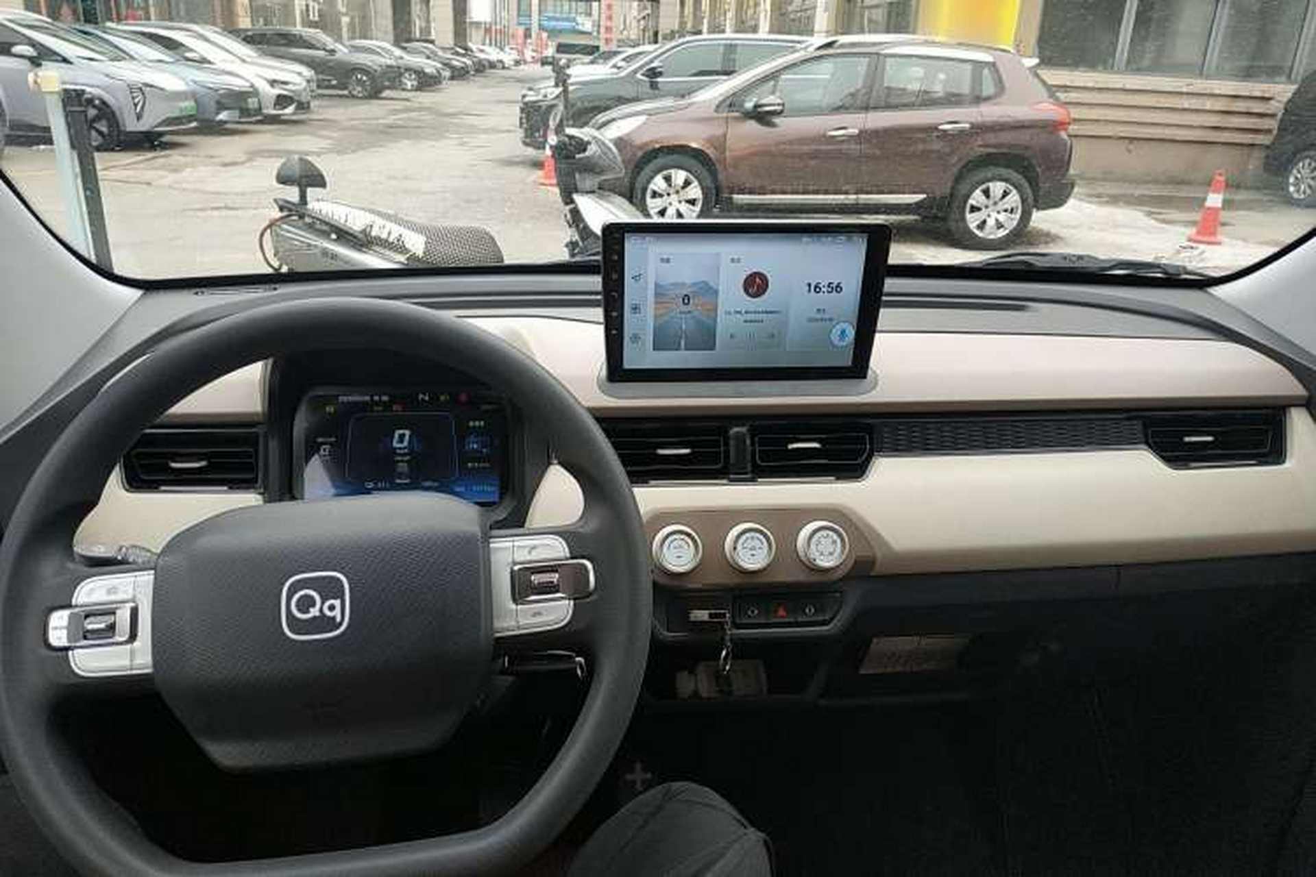 Used Chery New Energy QQ Ice Cream 2024 205km Sundae Pro Center Console