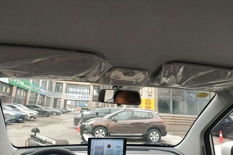 Used Chery New Energy QQ Ice Cream 2024 205km Sundae Pro Headliner