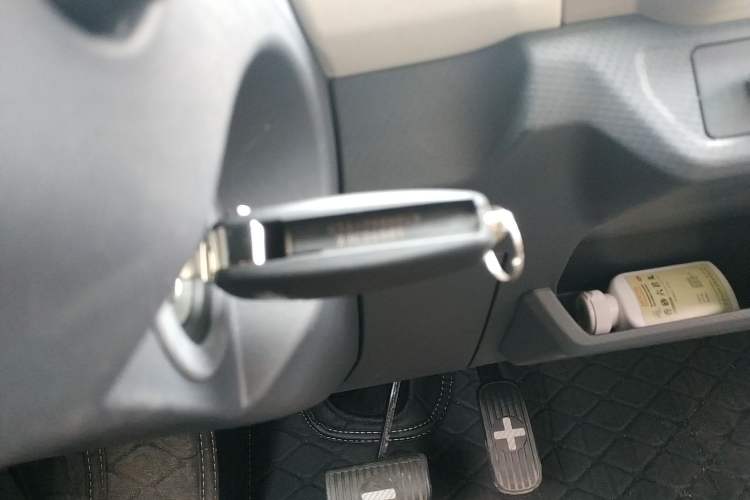 Used Chery New Energy QQ Ice Cream 2024 205km Sundae Pro Vehicle Key