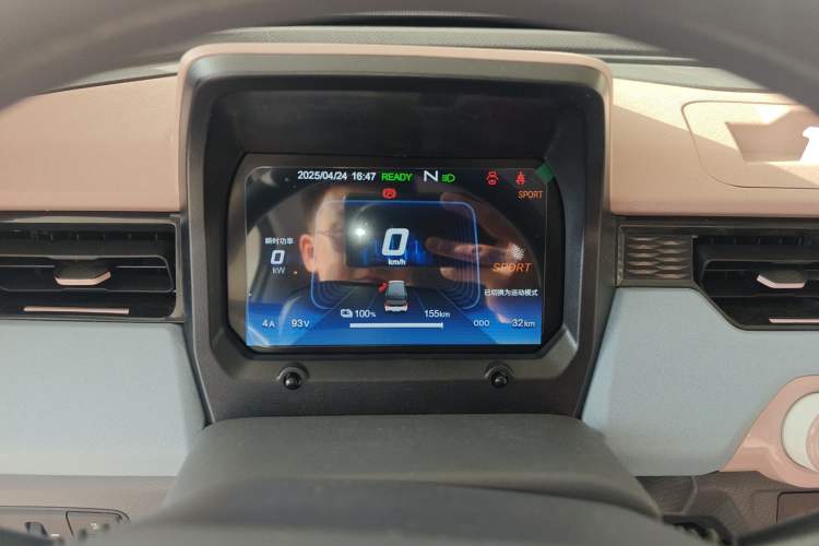 Used Chery New Energy QQ Ice Cream 2025 155km Sundae Edition Instrument Cluster