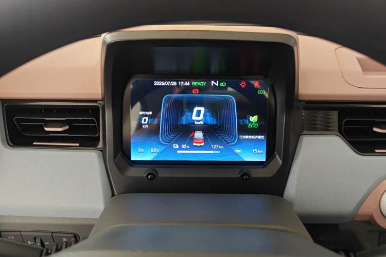 Used Chery New Energy QQ Ice Cream 2025 155km Sundae Edition Instrument Cluster