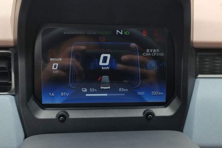 Used Chery New Energy QQ Ice Cream 2025 155km Sundae Edition Instrument Cluster