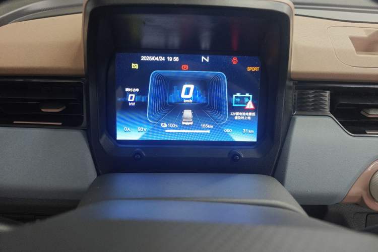 Used Chery New Energy QQ Ice Cream 2025 155km Sundae Edition Instrument Cluster