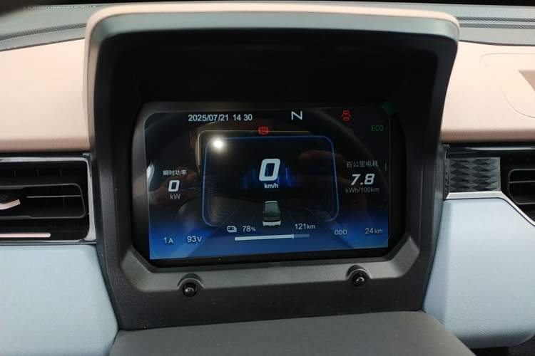 Used Chery New Energy QQ Ice Cream 2025 155km Sundae Edition Instrument Cluster