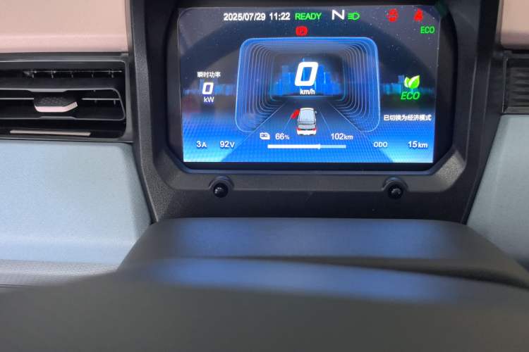 Used Chery New Energy QQ Ice Cream 2025 155km Sundae Edition Odometer Close Up