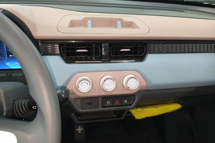 Used Chery New Energy QQ Ice Cream 2025 155km Sundae Edition Audio And AC Panel