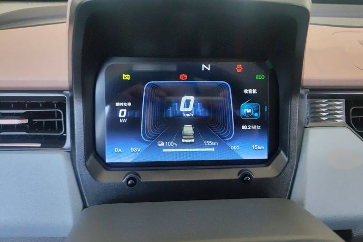 Used Chery New Energy QQ Ice Cream 2025 155km Sundae Edition Instrument Cluster