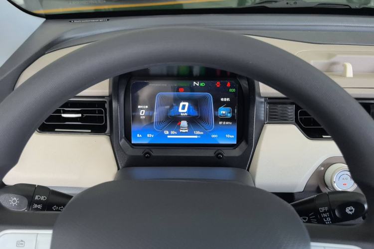 Used Chery New Energy QQ Ice Cream 2025 155km Sundae Edition Instrument Cluster