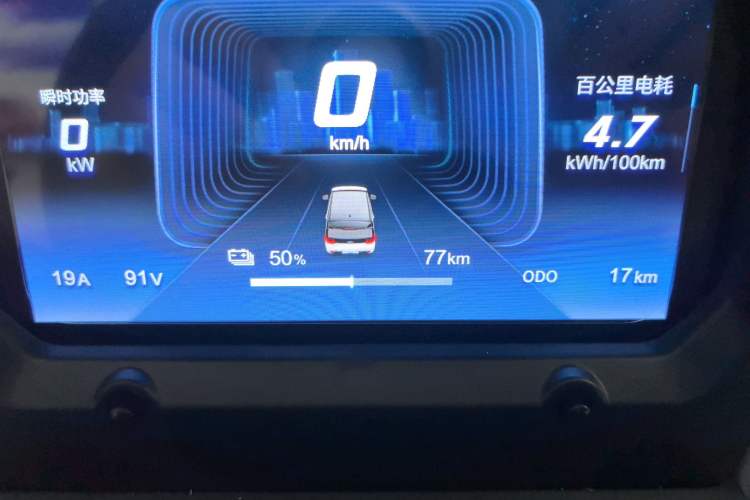 Used Chery New Energy QQ Ice Cream 2025 155km Sundae Edition Odometer Close Up