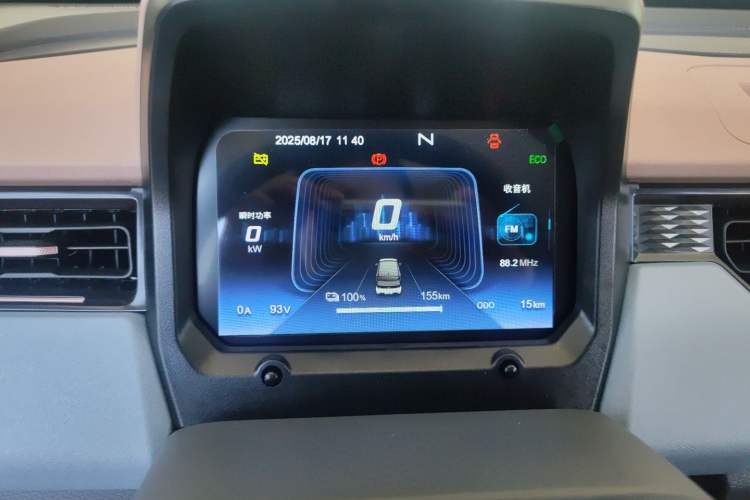 Used Chery New Energy QQ Ice Cream 2025 155km Sundae Edition Odometer Close Up