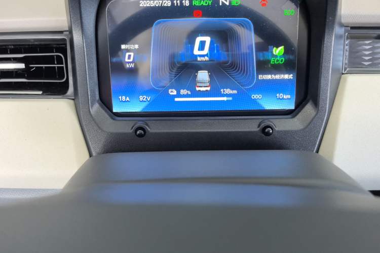 Used Chery New Energy QQ Ice Cream 2025 155km Sundae Edition Odometer Close Up