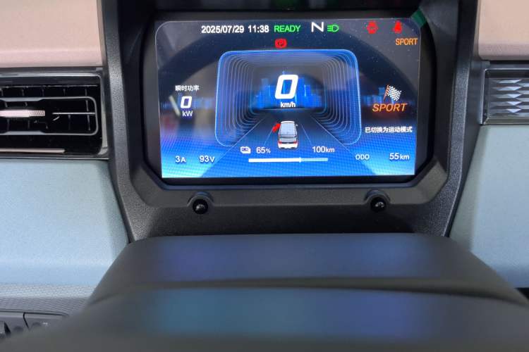 Used Chery New Energy QQ Ice Cream 2025 155km Sundae Edition Odometer Close Up
