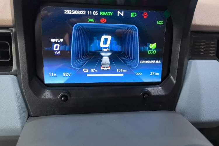 Used Chery New Energy QQ Ice Cream 2025 155km Sundae Edition Odometer Close Up