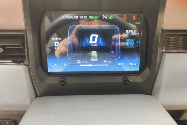 Used Chery New Energy QQ Ice Cream 2025 155km Sundae Edition Odometer Close Up