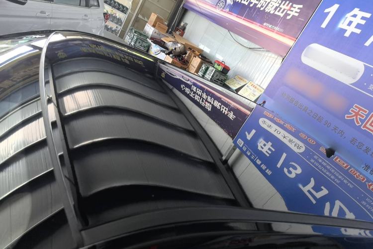 Used Chery New Energy QQ Ice Cream 2025 155km Sundae Edition Roof