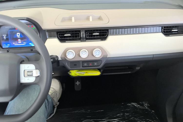 Used Chery New Energy QQ Ice Cream 2025 155km Sundae Edition Audio And AC Panel