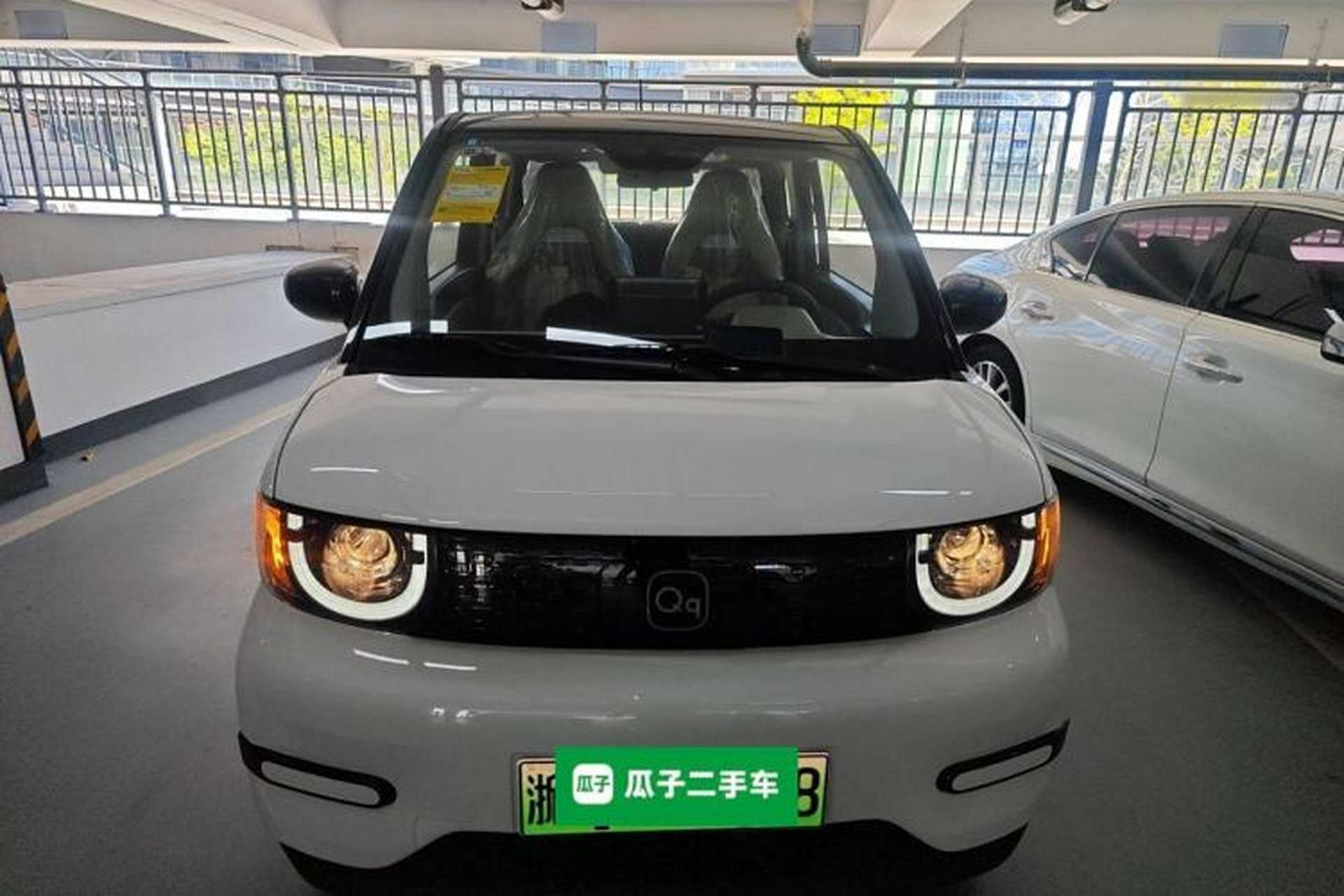 Used Chery New Energy QQ Ice Cream 2025 205km Qi Energy Version Exterior 1
