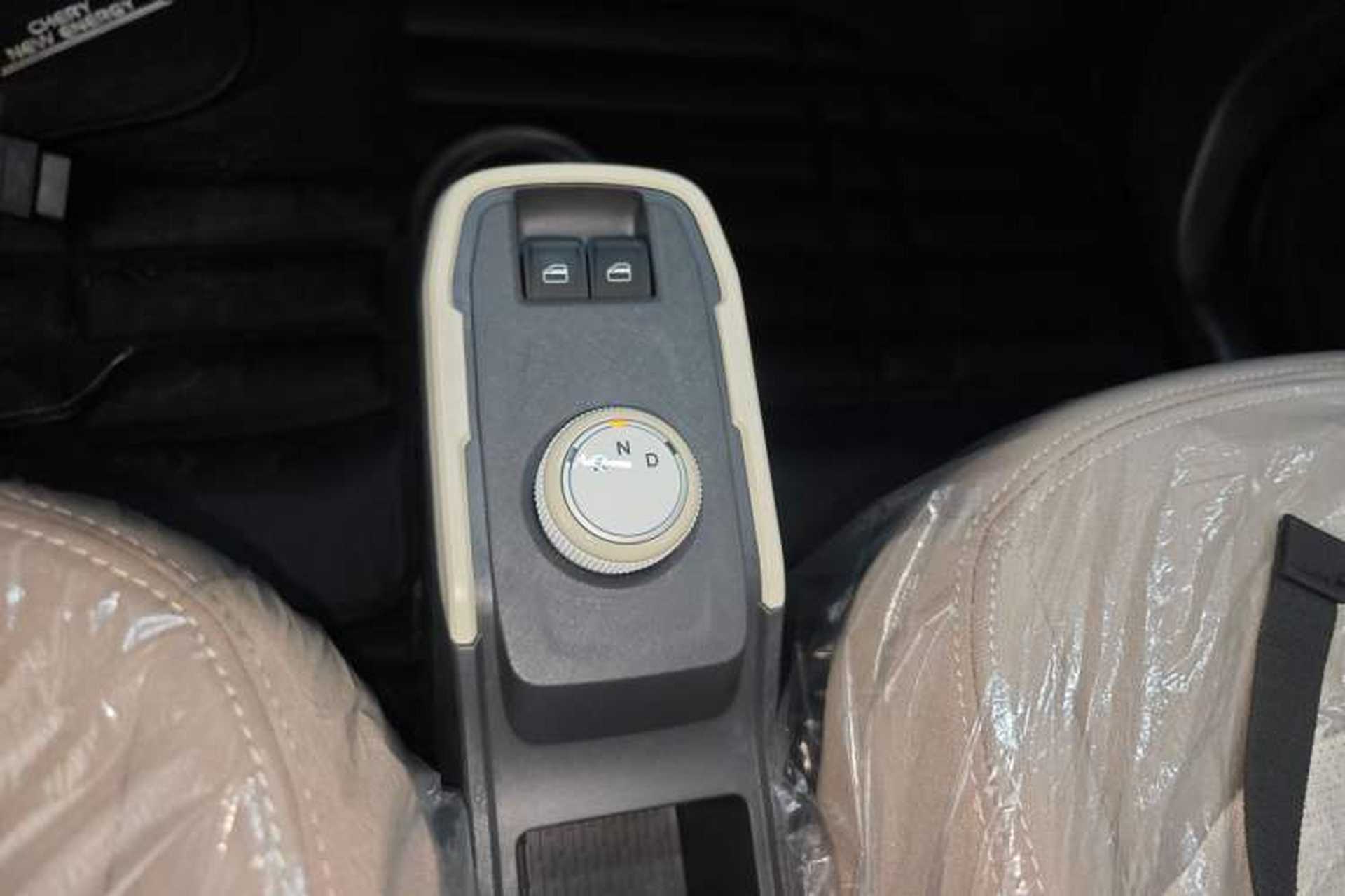 Used Chery New Energy QQ Ice Cream 2025 205km Qi Energy Version Gear Lever