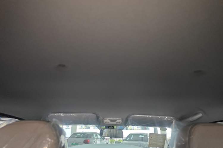 Used Chery New Energy QQ Ice Cream 2025 205km Qi Energy Version Headliner