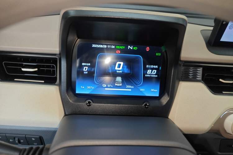 Used Chery New Energy QQ Ice Cream 2025 205km Qi Energy Version Instrument Cluster