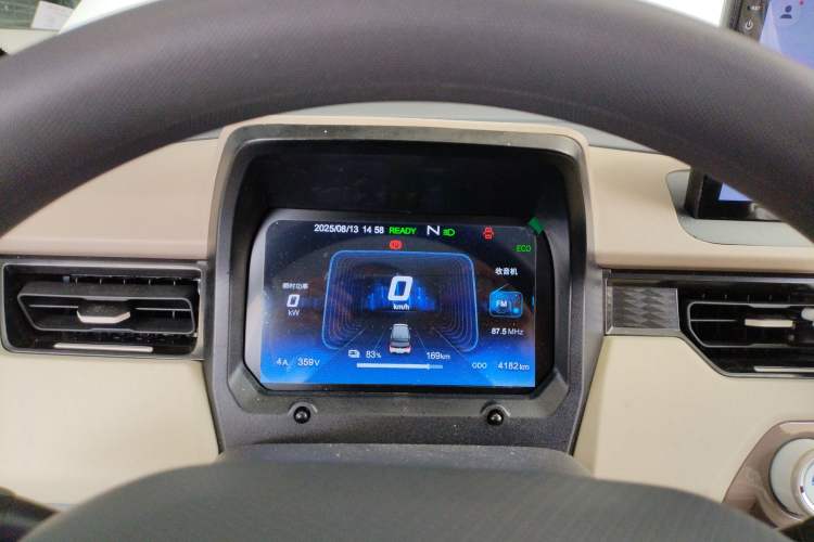 Used Chery New Energy QQ Ice Cream 2025 205km Qi Energy Version Instrument Cluster