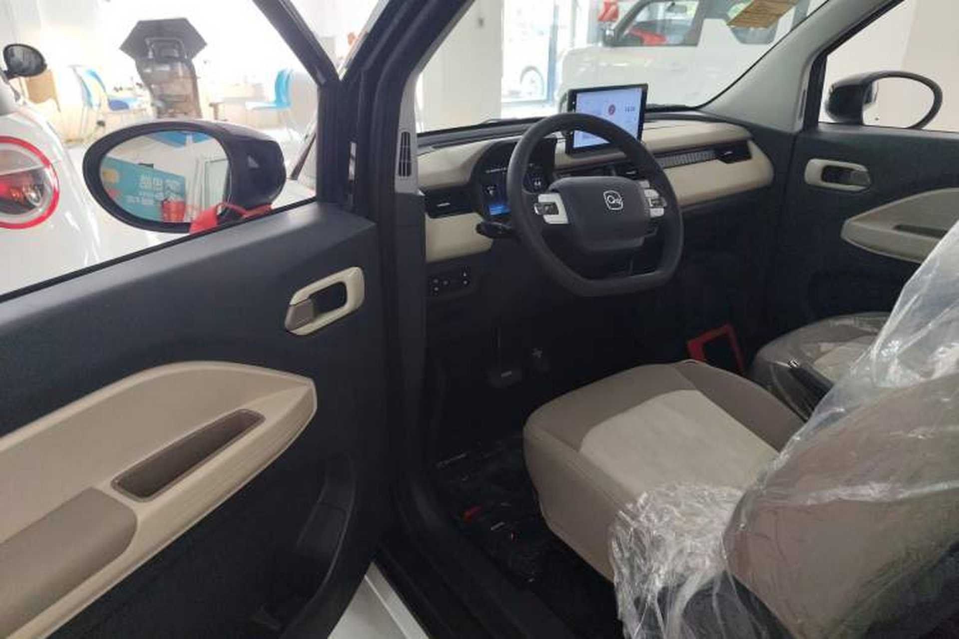 Used Chery New Energy QQ Ice Cream 2025 205km Qi Energy Version Interior 3