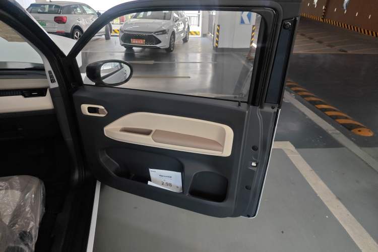 Used Chery New Energy QQ Ice Cream 2025 205km Qi Energy Version Interior 5
