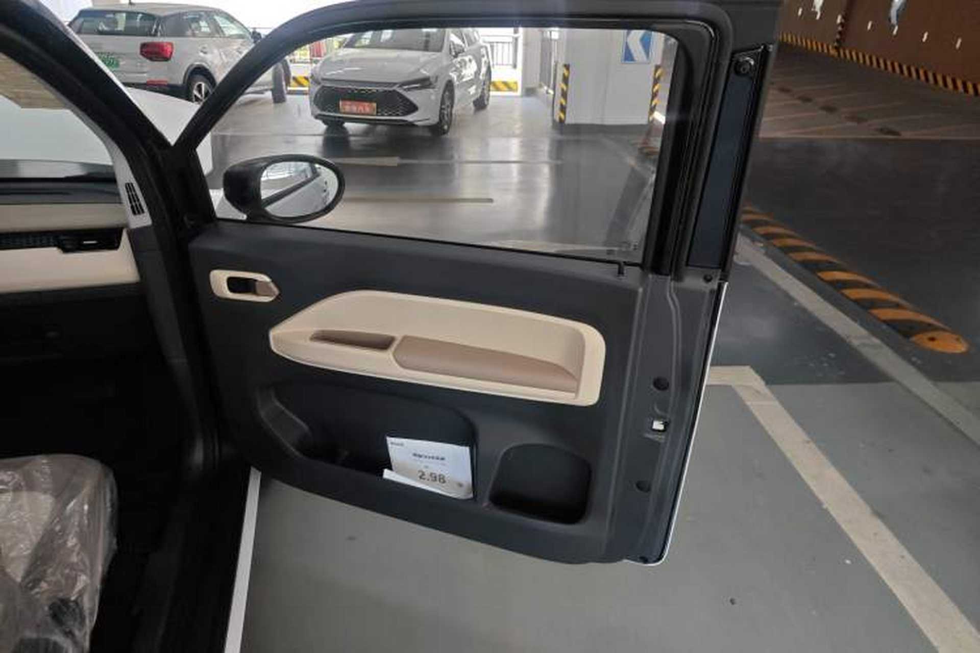 Used Chery New Energy QQ Ice Cream 2025 205km Qi Energy Version Interior 5