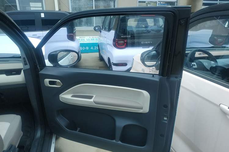 Used Chery New Energy QQ Ice Cream 2025 155km Sundae Edition Interior 5