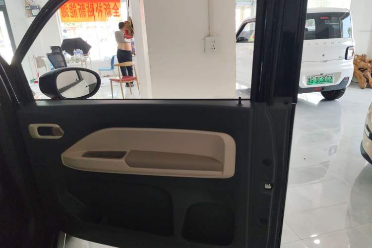 Used Chery New Energy QQ Ice Cream 2025 205km Qi Energy Version Interior 5