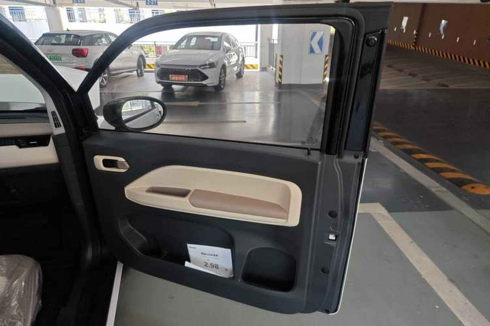 Used Chery New Energy QQ Ice Cream 2025 205km Qi Energy Version Interior 6