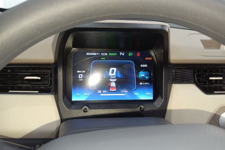 Used Chery New Energy QQ Ice Cream 2025 155km Sundae Edition Odometer Close Up