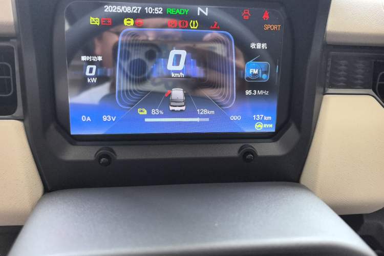 Used Chery New Energy QQ Ice Cream 2025 155km Sundae Edition Odometer Close Up