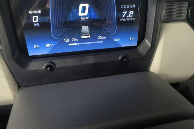 Used Chery New Energy QQ Ice Cream 2025 155km Sundae Edition Odometer Close Up