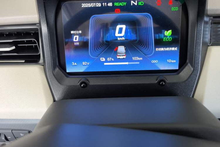 Used Chery New Energy QQ Ice Cream 2025 155km Sundae Edition Odometer Close Up