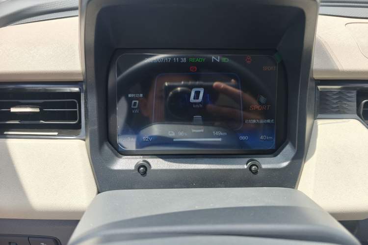 Used Chery New Energy QQ Ice Cream 2025 155km Sundae Edition Odometer Close Up